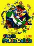 Super Mario World